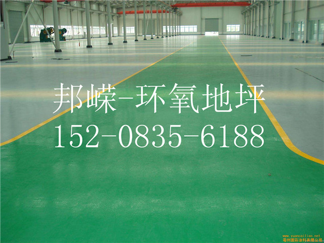 請添加縮略圖