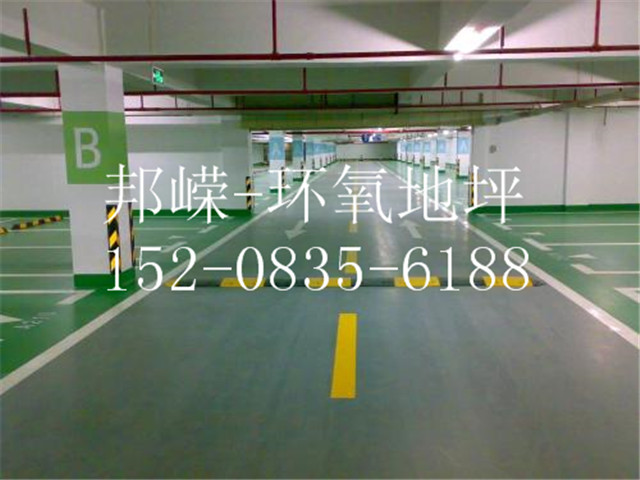 請添加縮略圖